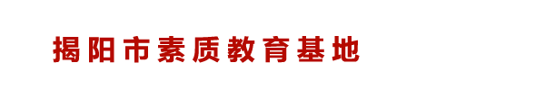 (sh)I(y)